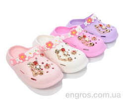 Кроксы BABYSHOP